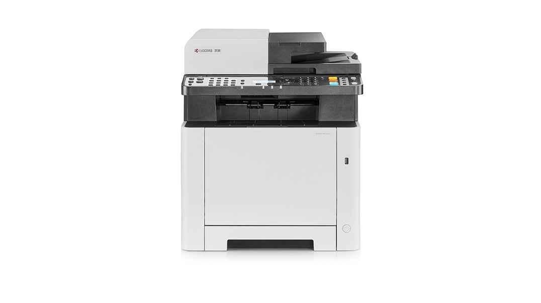 Kyocera ECOSYS MA2100cfx Colour Multifunction Laser Printer