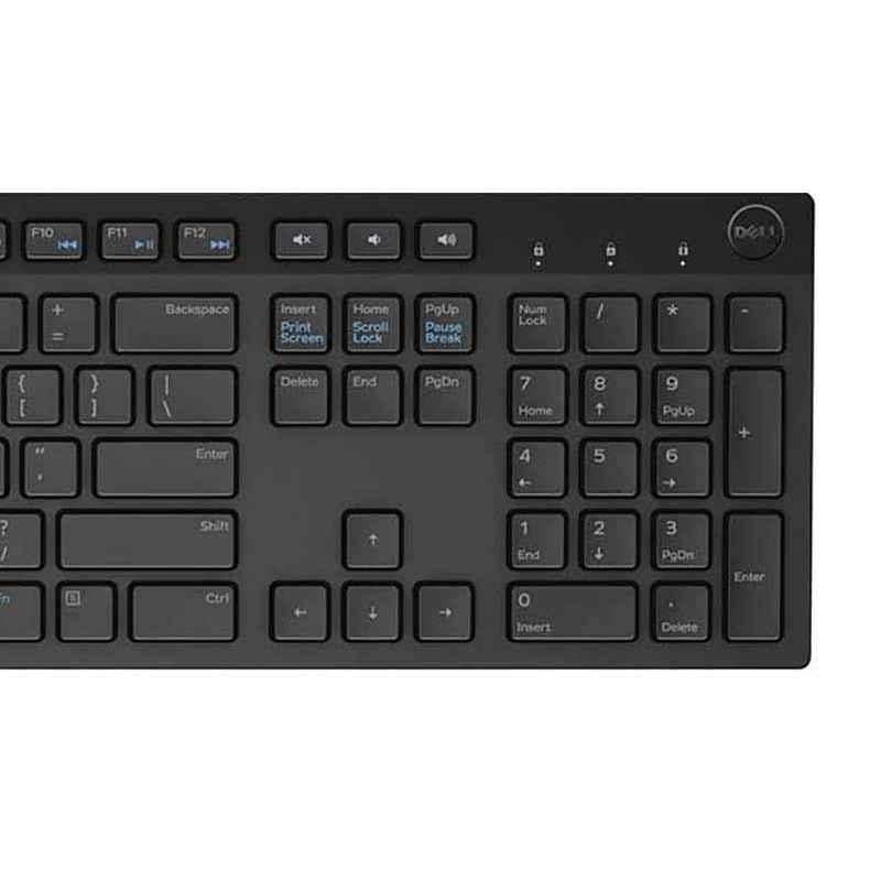 Dell KB216 Wired Multimedia USB Keyboard with Super Quite Plunger Keys - view 1