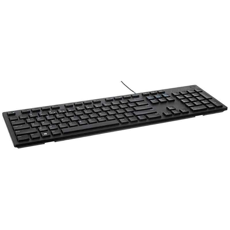 Dell KB216 Wired Multimedia USB Keyboard with Super Quite Plunger Keys - view 4