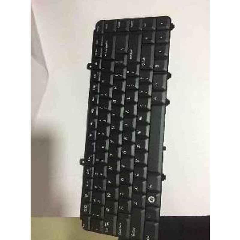 Dell 1545 Keyboard - view 1