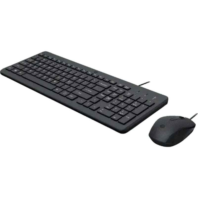HP 150 Wired Keyboard & Mouse Combo, 240J7AA - view 2