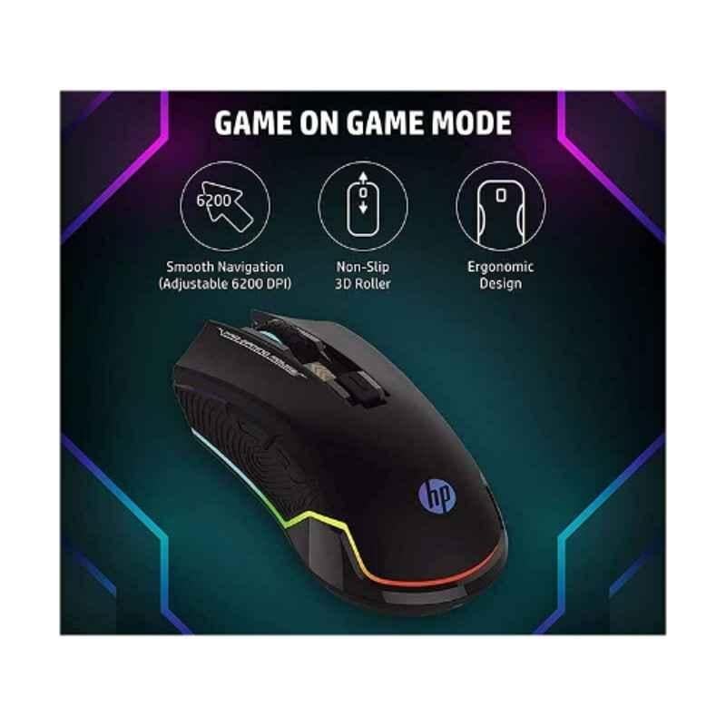 HP G360 RGB Backlighting USB Wired Gaming Mouse, 4QM92AA - view 1