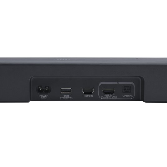 JBL Bar 500MK2 - view 2