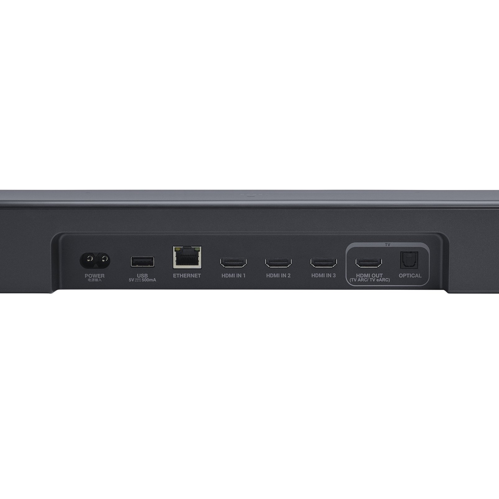 JBL Bar 1000MK2 - view 2