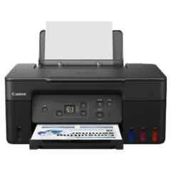 Canon PIXMA G2770 All-in-One Colour Ink Tank Printer with USB Connectivity & LCD Display - view 4
