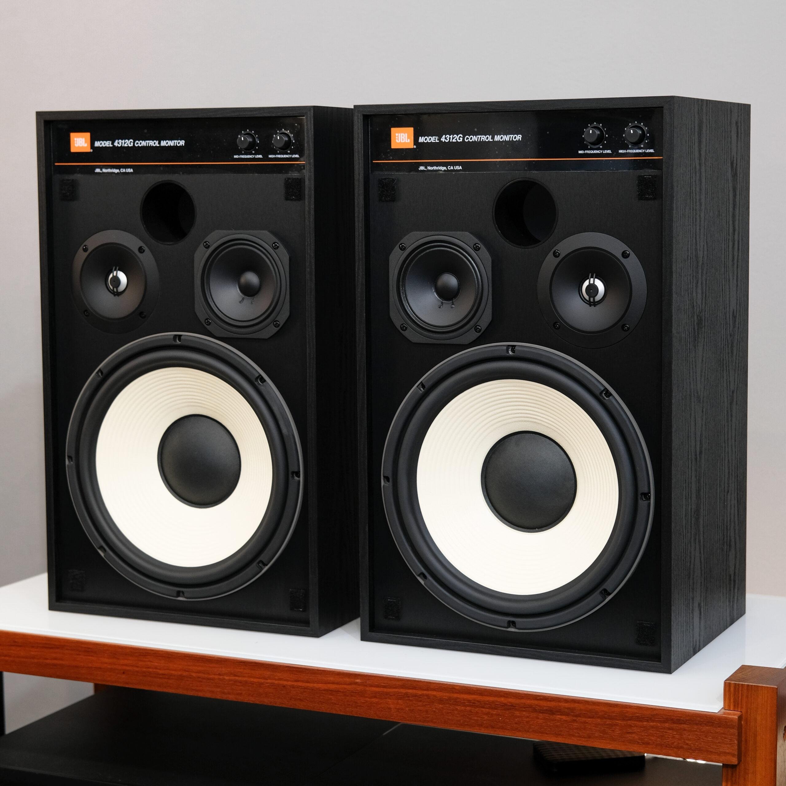 JBL 4312G - view 1