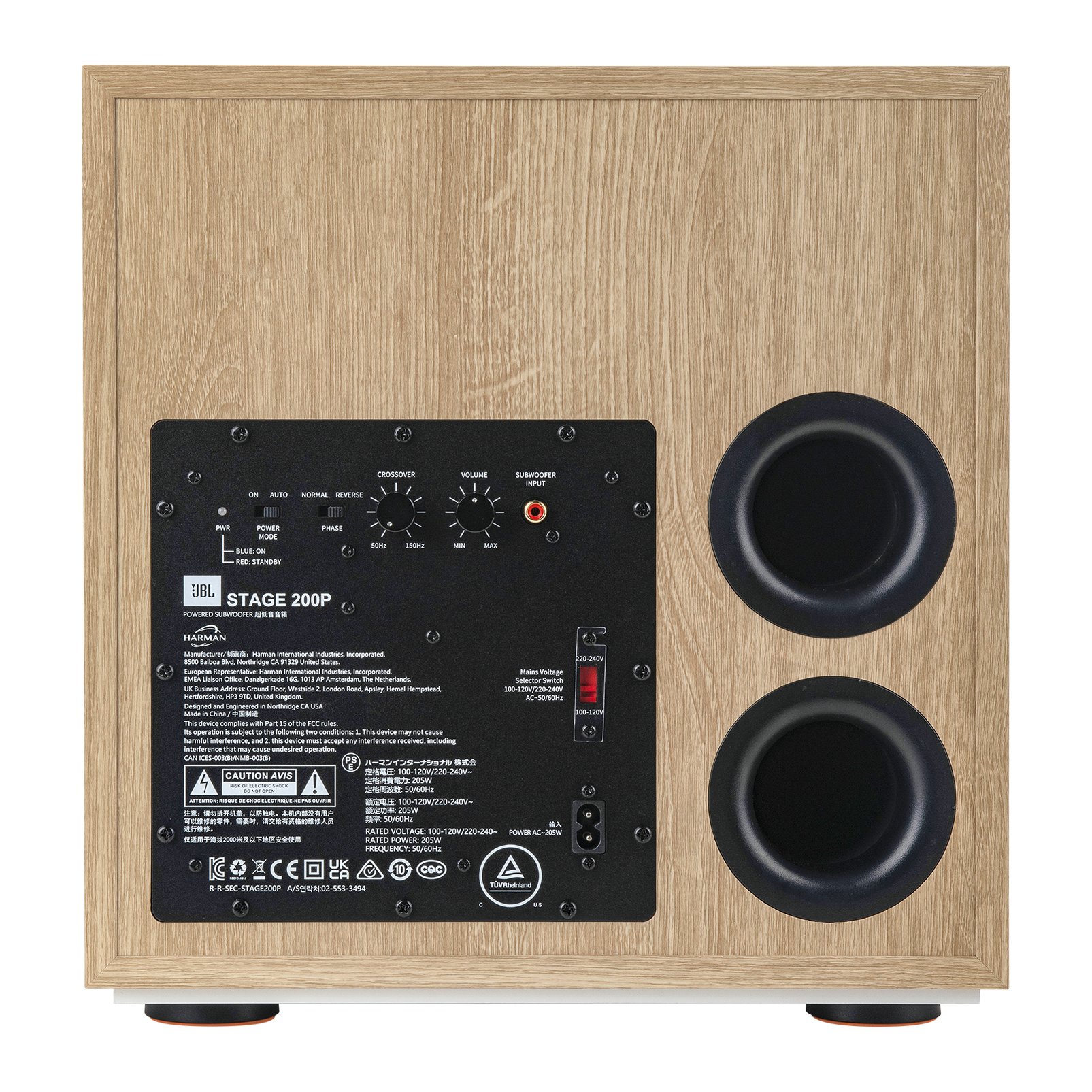 Stage 200P - view 2