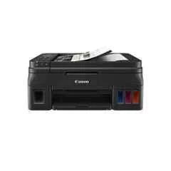 Canon PIXMA G4010 All-in-One Wi-Fi Colour Ink Tank Printer with Fax - view 6