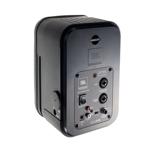 JBL Control 2P (Stereo Pair) - view 1