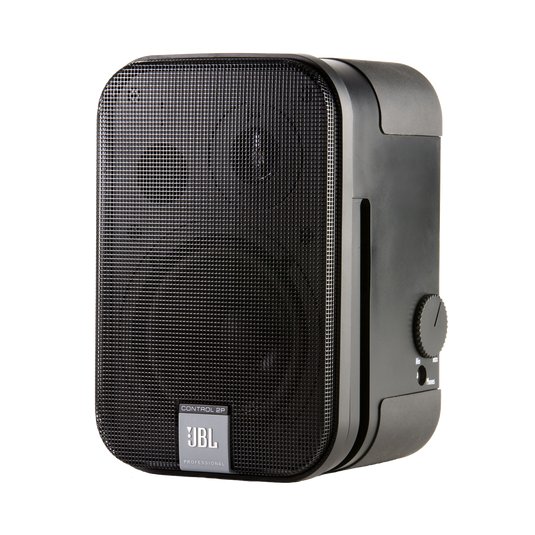 JBL Control 2P (Stereo Pair) - view 2