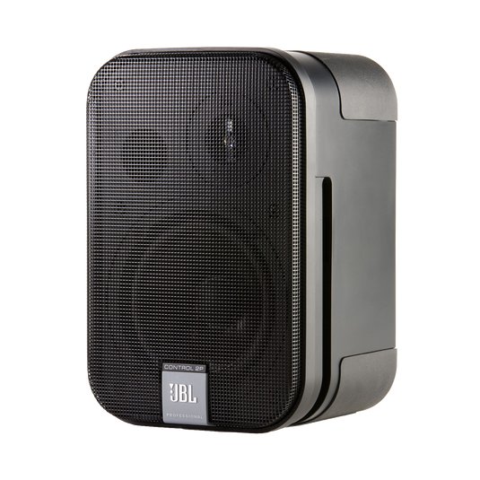 JBL Control 2P (Stereo Pair) - view 3