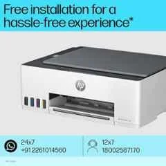 HP Smart Tank 580 Wi-Fi All-in-One Colour Ink Tank Printer, 2-Year Warranty & 1 Extra Black Ink Bottle - view 1