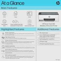 HP Smart Tank 580 Wi-Fi All-in-One Colour Ink Tank Printer, 2-Year Warranty & 1 Extra Black Ink Bottle - view 2