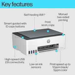 HP Smart Tank 580 Wi-Fi All-in-One Colour Ink Tank Printer, 2-Year Warranty & 1 Extra Black Ink Bottle - view 3