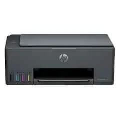 HP Smart Tank 521 All-in-One Colour Ink Tank Printer with USB Connectivity - view 5