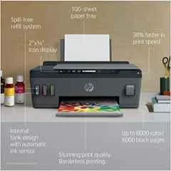 HP Smart Tank 500 All-in-One, 4SR29A - view 3