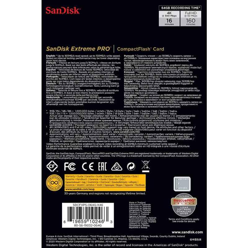 Sandisk 64GB MicroSDHC Memory Card, SDCFXPS-064G-X46 - view 1