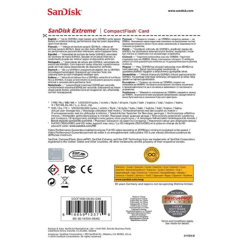 Sandisk 64GB SDHC Memory Card, SDCFXSB-064G-G46 - view 1