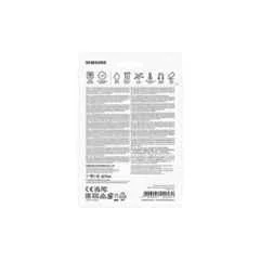 Samsung Evo Plus 512GB C10 2024 MicroSD Memory Card with Adapter, MB-MC512SA/IN - view 1