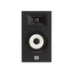 JBL Stage A120 - Bookshelf Speaker (Pair) - view 1