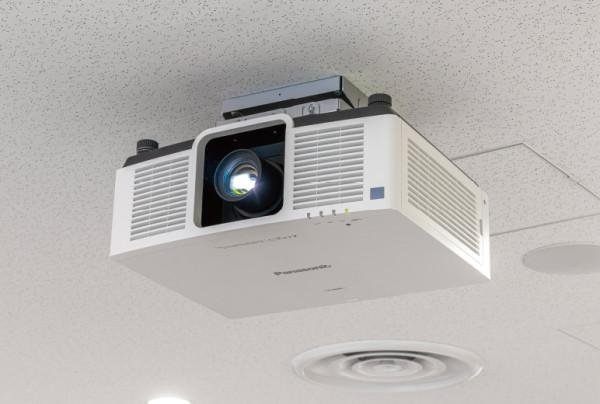 Panasonic PT-RZ570BD - 5400 Lumens DLP Laser Projector - view 2