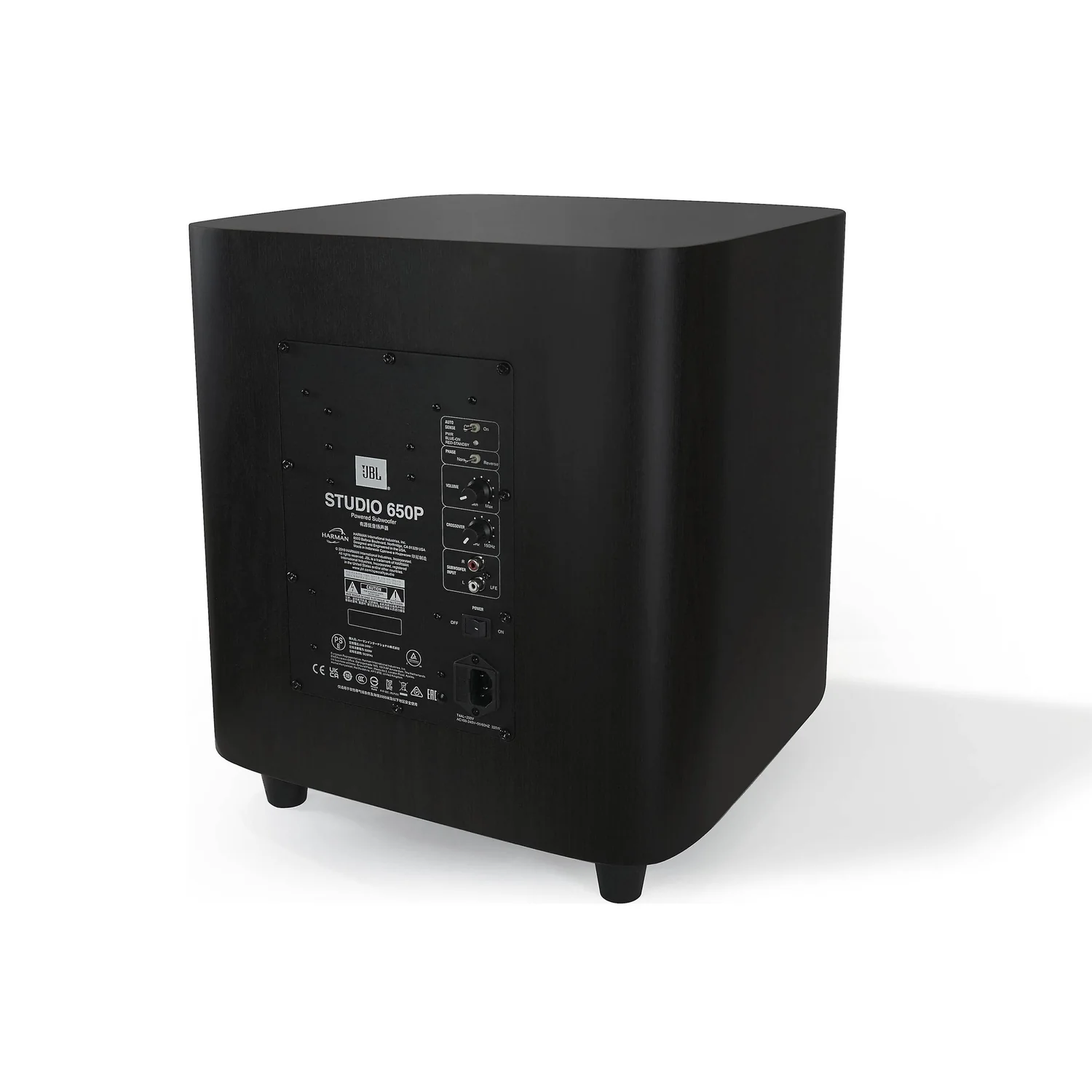 JBL Studio 650P - 10 Inches 500W Powered Subwoofer - view 6