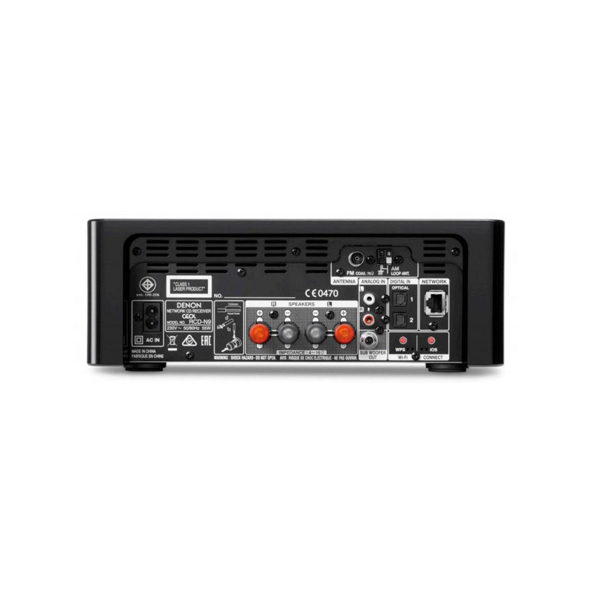 DENON CEOL RCD-N9 network music system - view 1
