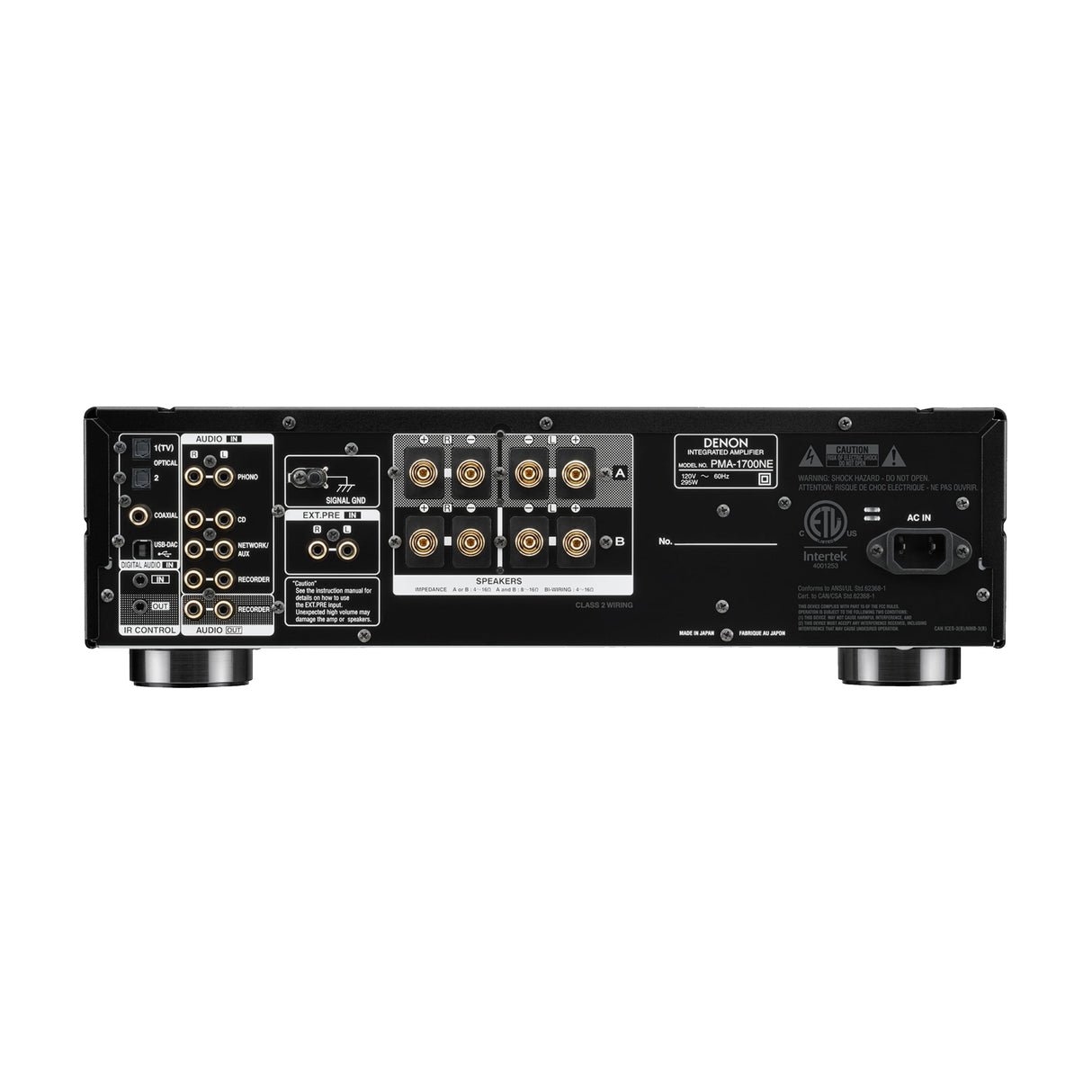 Denon PMA-1700NE Integrated Network Amplifier - view 2