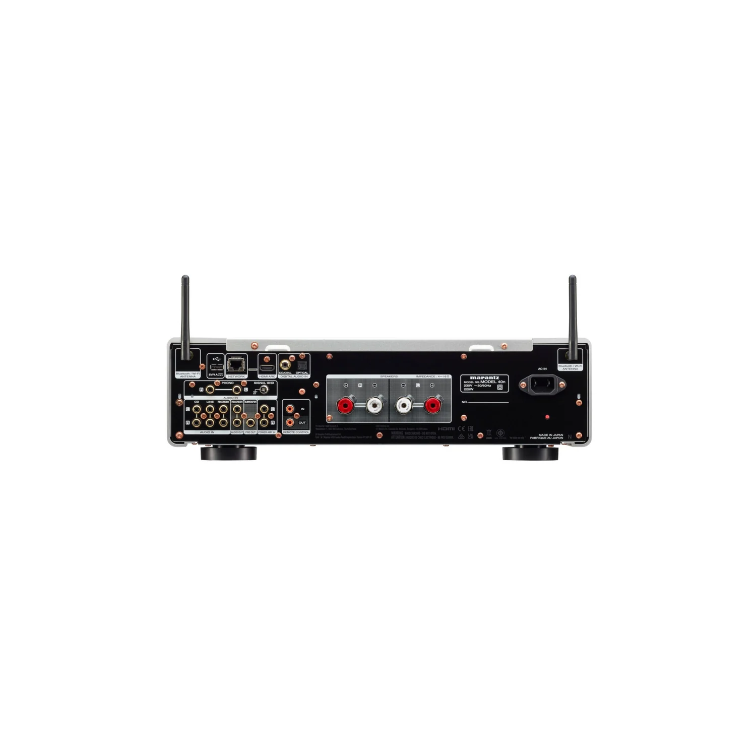 Marantz Model 40n - Integrated Network Stereo Amplifier (Silver) - view 1