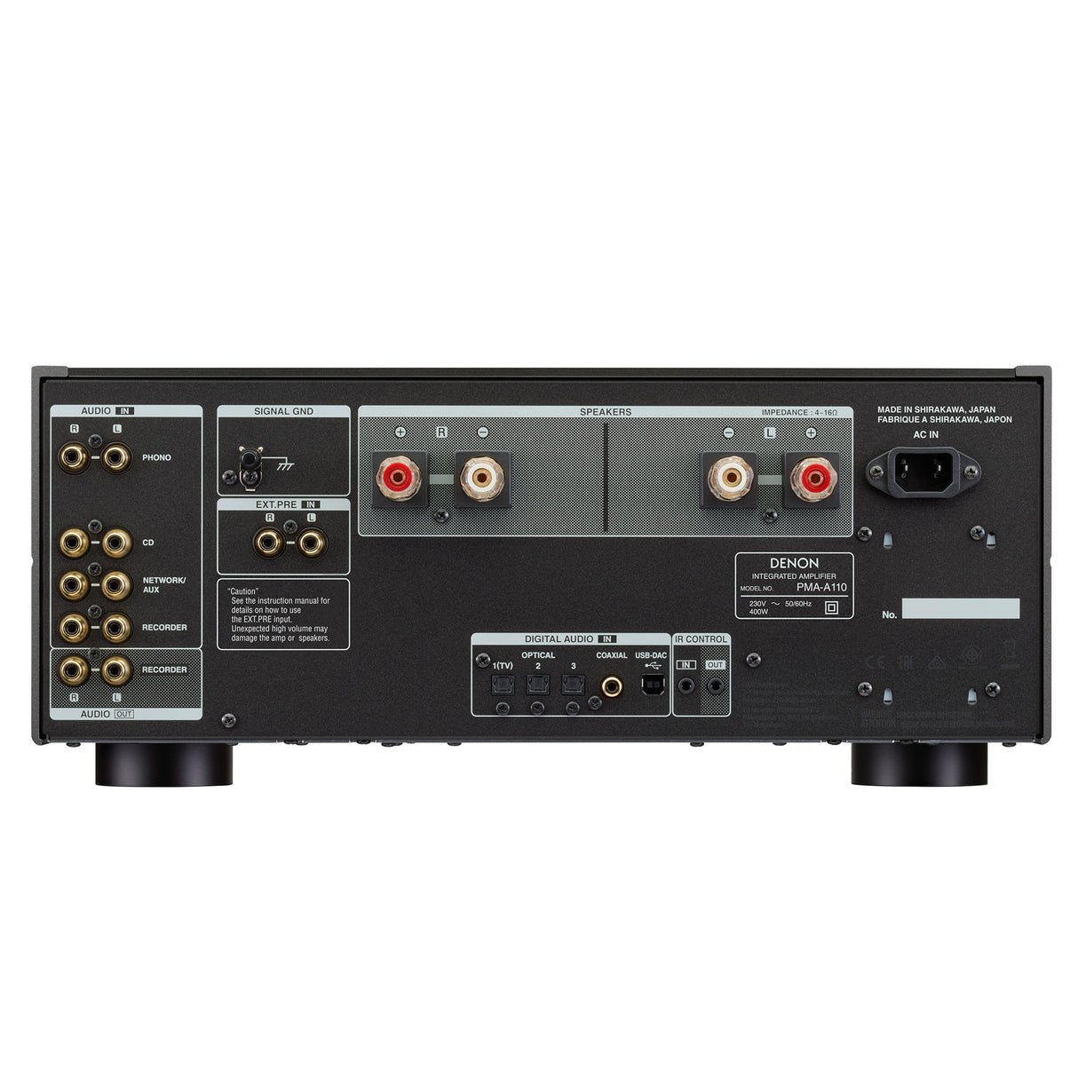 Denon PMA-A110 - Integrated Stereo Amplifier - view 1