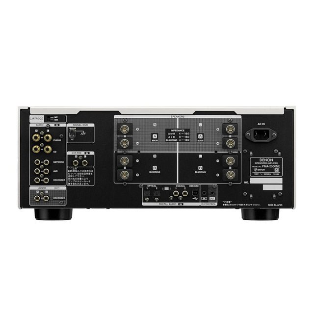 Denon PMA-2500NE -Integrated Stereo Amplifier With DAC, USB Input - view 1