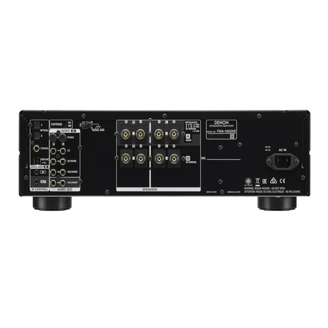 Denon PMA-1600NE - Integrated Amp with DAC - view 1