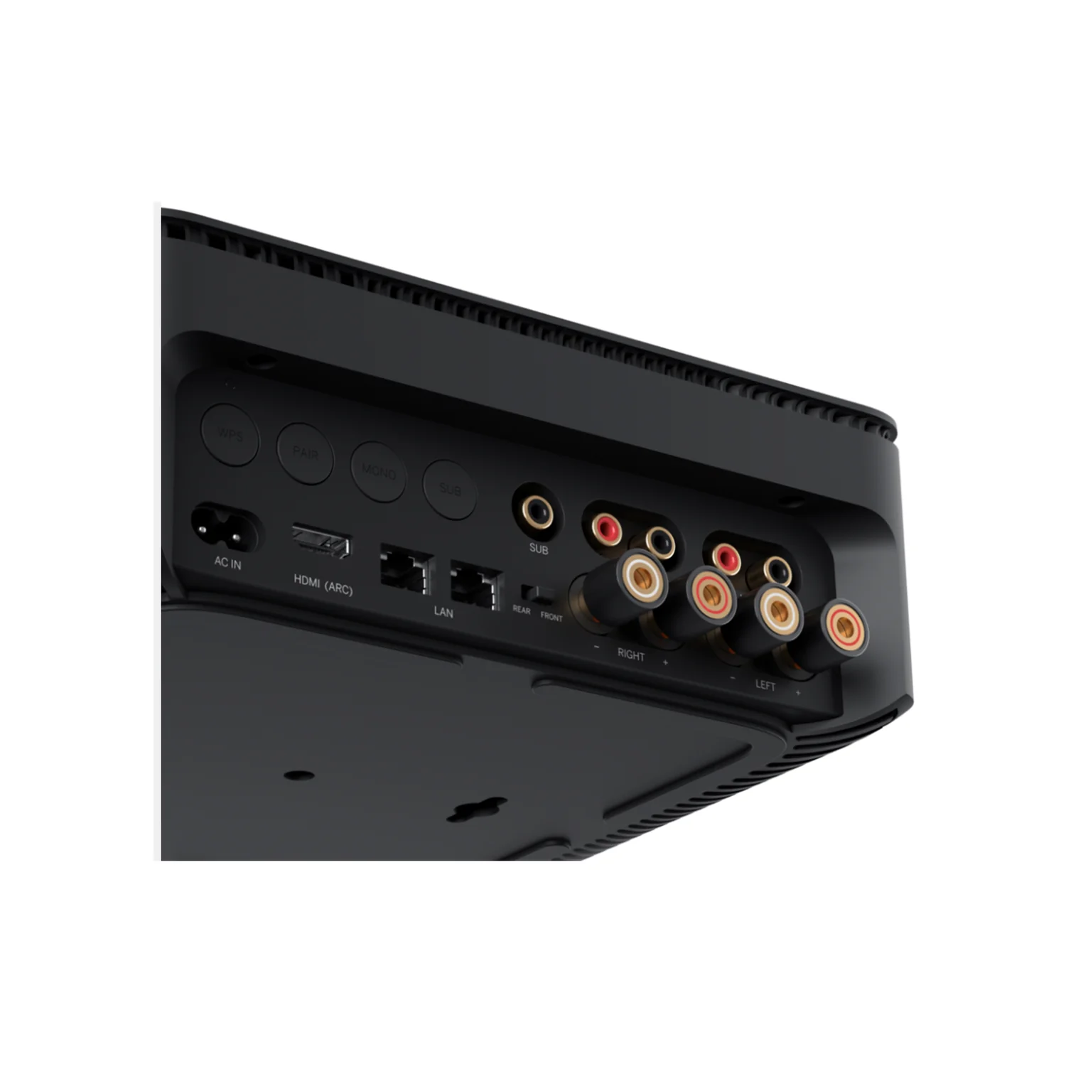 Loewe multi.room amp - Multiroom Network Stereo Amplifier - view 1