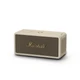 Marshall Middleton- Wireless Portable Bluetooth Speaker (Cream) - view 4