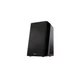 Edifier R2000DB - 120 Watts 5'' Wireless Powered Bookshelf Speaker (Black) - view 1