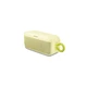 Bose SoundLink Plus - Portable Bluetooth Speaker (Citrus Yellow) - view 5