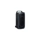 Samsung Sound Tower MX-ST50F - Portable Party Speaker with Built-in Battery (240W) - view 1