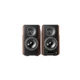 Edifier S2000MKIII - 130 Watts 5.5'' Wireless Powered Bookshelf Speaker (Brown) - view 1