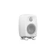 Genelec G One - Active Monitor Speaker (Each) (White) - view 3
