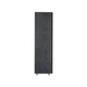 Sonodyne Sonus 3165 Floorstanding Speakers (Pair) - view 1
