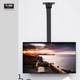 Tono CLT70 - Drop Down Ceiling TV Lift (For 32 Inches - 70 Inches) - view 1