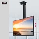 Tono CLT70 - Drop Down Ceiling TV Lift (For 32 Inches - 70 Inches) - view 2