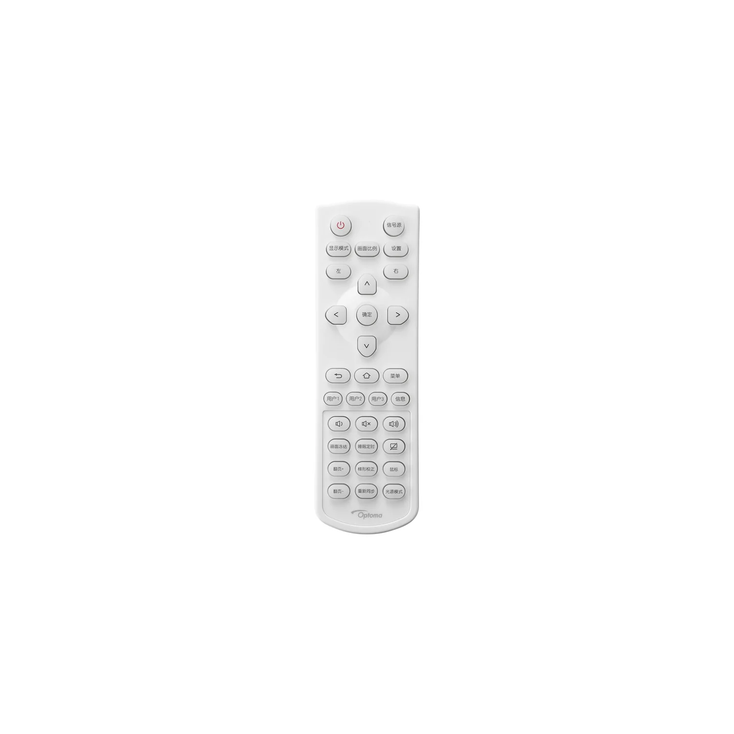 Optoma AZW460ST - 4500 Lumens Full HD DLP Short Throw Laser Projector - view 1