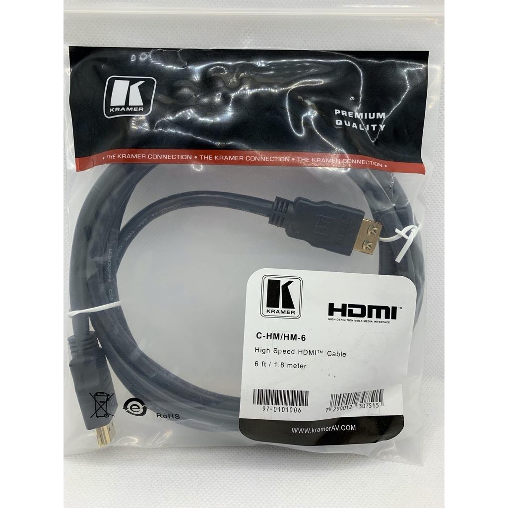 Kramer Electronics - Cables C-HM/HM-6-Black - view 1