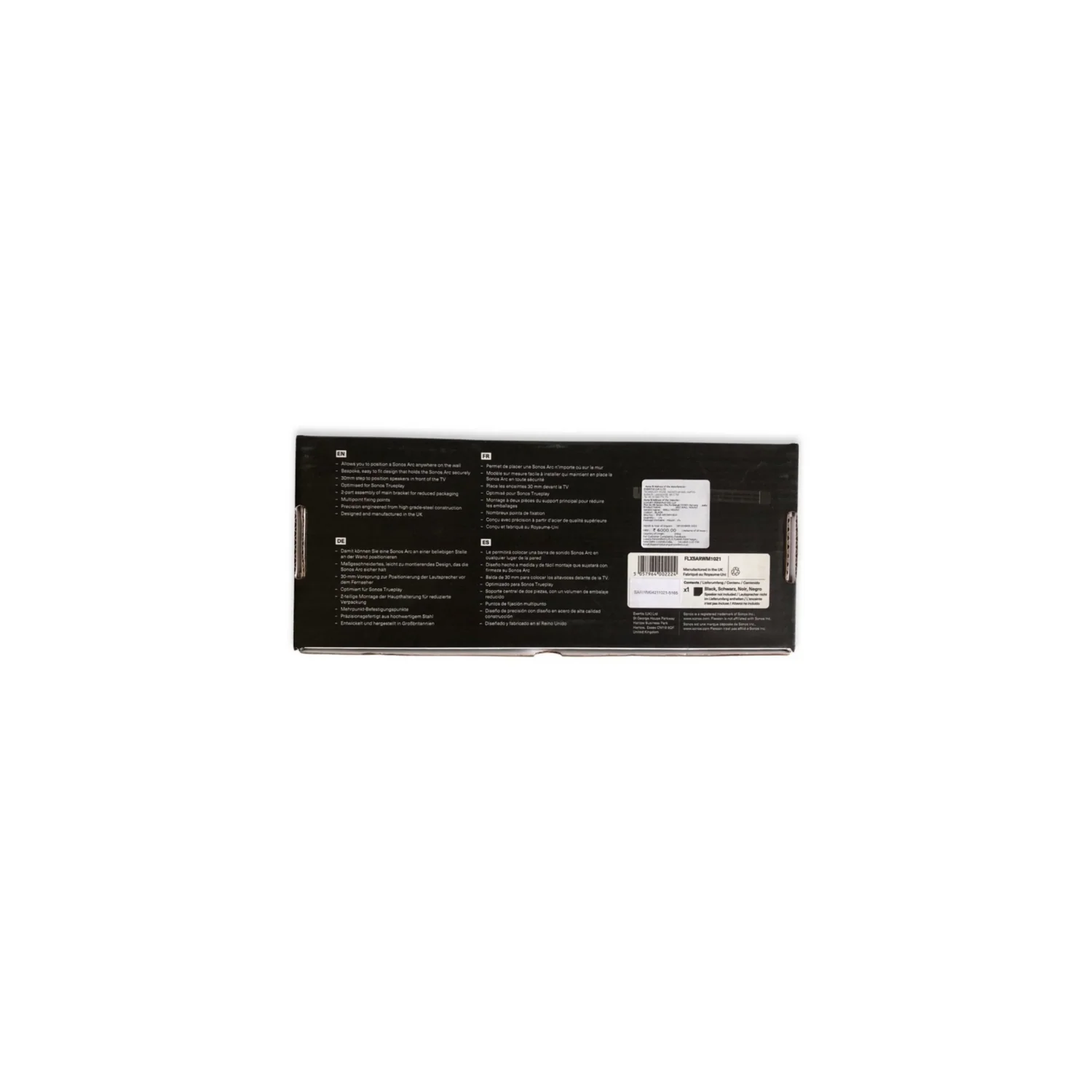 Sonos Flexson Wall Mount for Sonos Arc and Arc Ultra (Black) - view 1