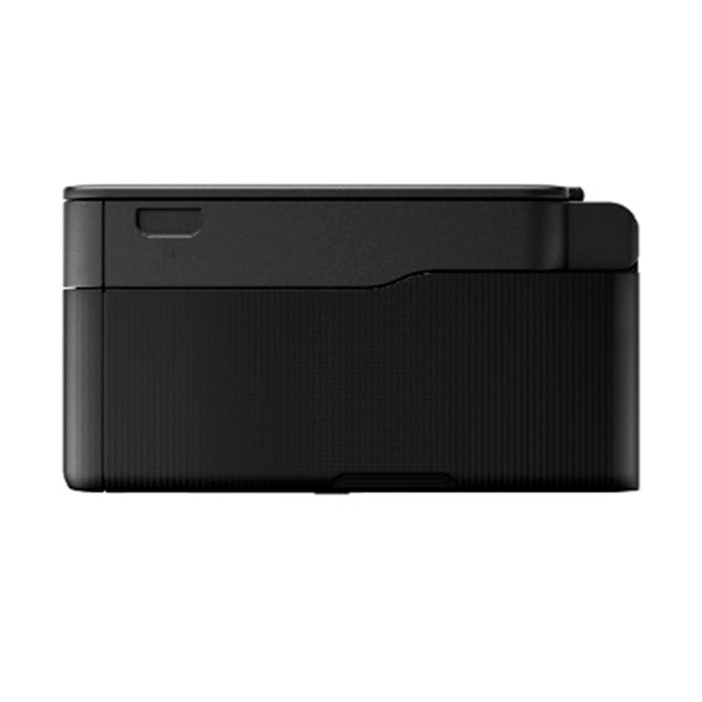 Canon PIXMA MegaTank G2770 – Wired All-in-One Ink Tank Colour Printer - view 1