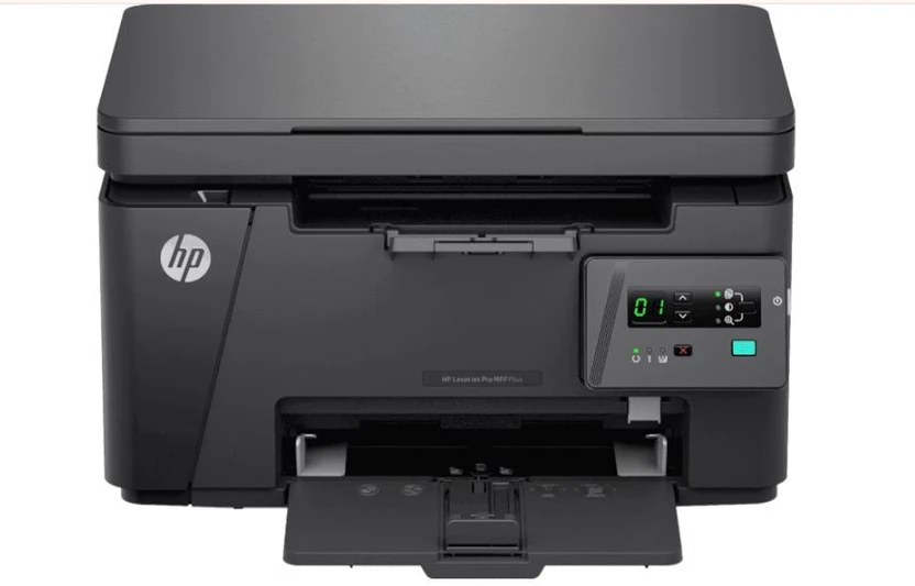 HP MFP126A Multi-function Monochrome Laser Printer - view 4