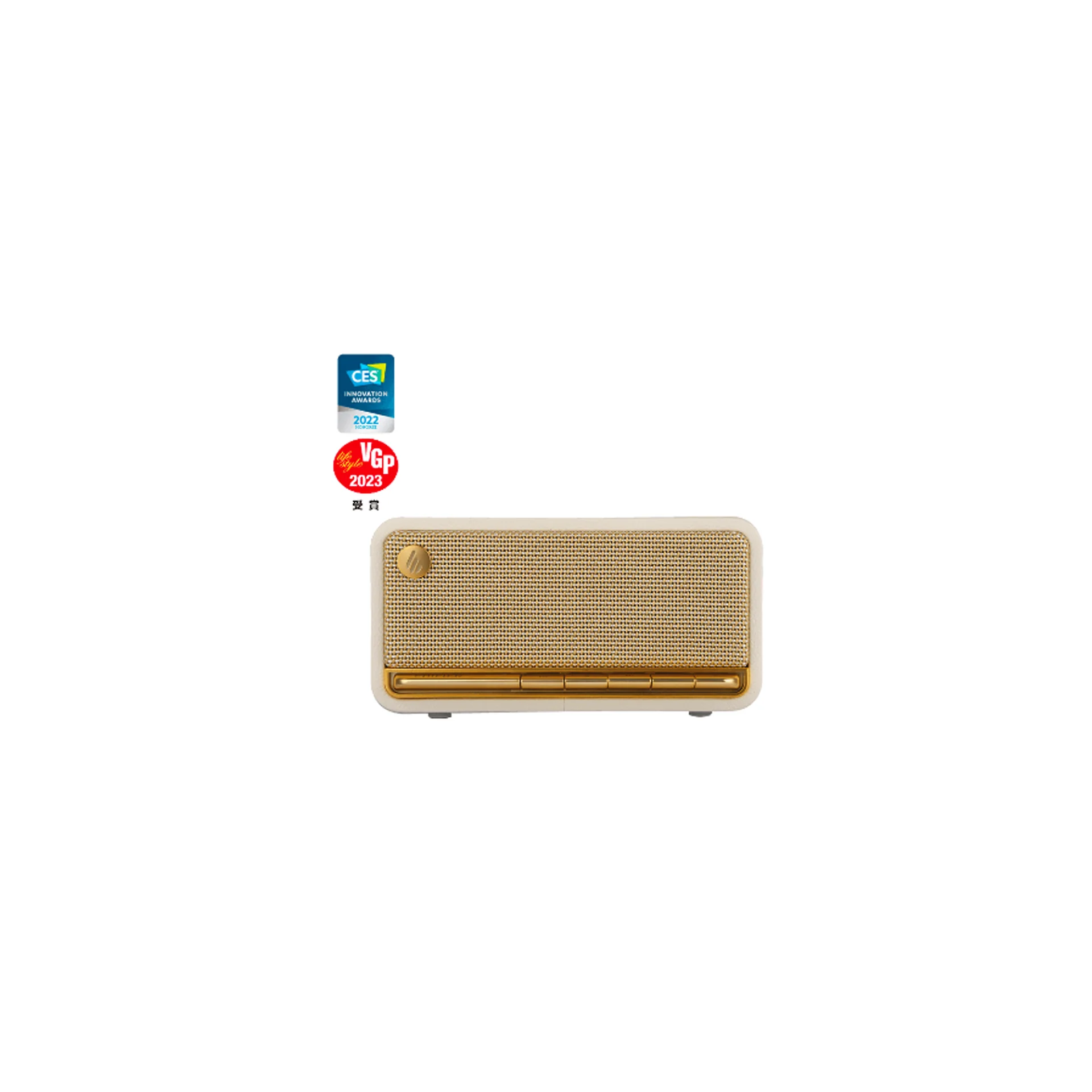 Edifier MP230 - Tabletop Wireless Bluetooth Speaker