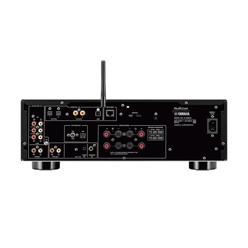 Yamaha R-N800A Network Receiver with 100W at 8ohms - view 1